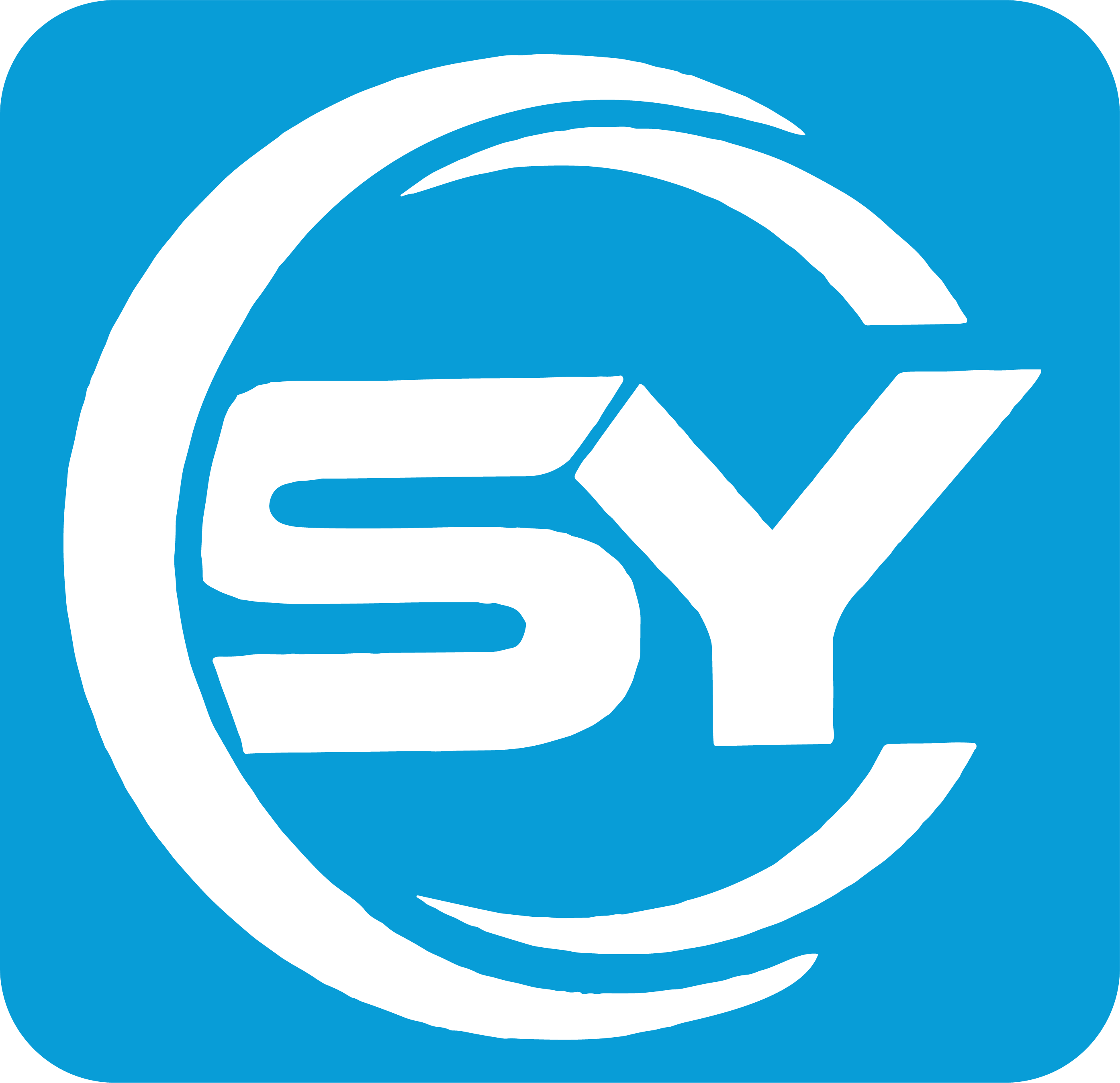 شركة سور اليقين للمقاولات - عميل العنقاء